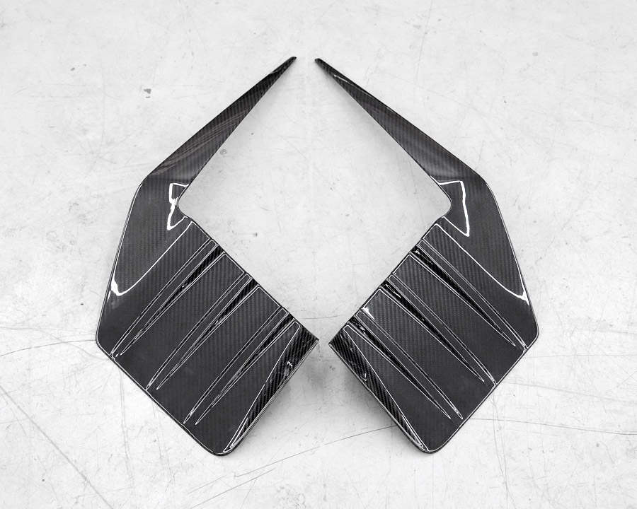 G87 Dry Carbon Fiber Rear Bumper Trim