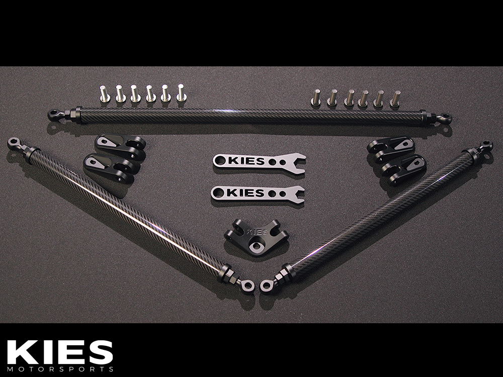 KIES S58 Carbon Fiber Strut Brace for G80 M3 / G82 M4 / G87 M2