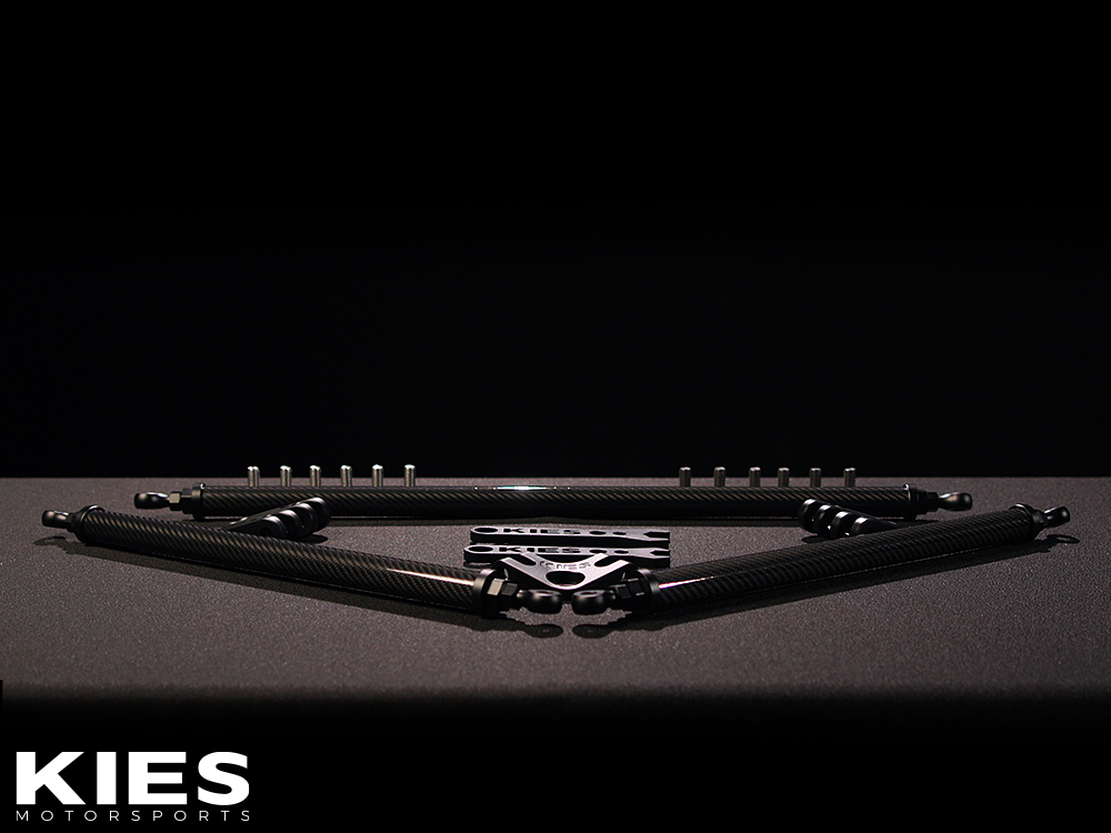 KIES S58 Carbon Fiber Strut Brace for G80 M3 / G82 M4 / G87 M2