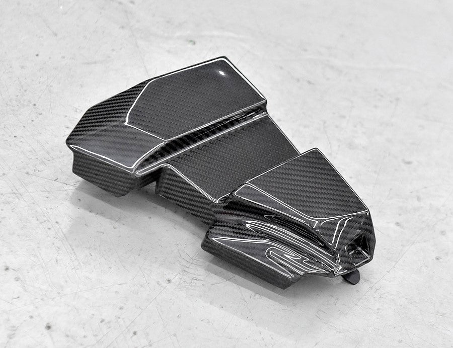 Carbon Fiber DME Cover For BMW G80 M3 / G82 M4 / G87 M2