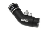 BMS G Chassis B48 BMW Aluminum Short Turbo Inlet Upgrade