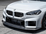 RW Carbon BMW G87 M2 Suvneer Carbon Fiber Front Lip