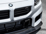 RW Carbon BMW G87 M2 Suvneer Carbon Fiber Front Lip