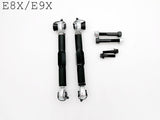 SLG Adjustable Rear Sway Bar Links