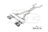 FI Valvetronic Exhaust System for BMW G87 M2