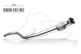 FI Valvetronic Exhaust System for BMW F87 M2