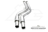 FI Valvetronic Exhaust System for BMW F87 M2 Competition