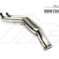 FI Valvetronic Exhaust System for F30 / F31 335i N55